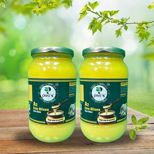 product name
