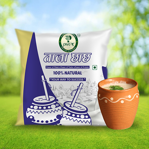 Product Variation Image